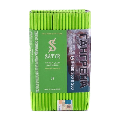 Табак Satyr - JY (Джай, 100 грамм) купить в Санкт-Петербурге