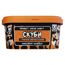 Табак Хулиган - Скуби (Цветочная Малина, 200 грамм)