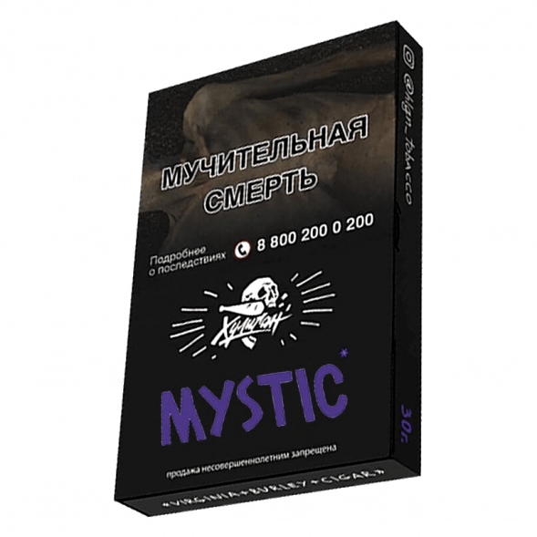 Табак Хулиган - Mystic (Кислая Черника, 25 грамм) купить в Санкт-Петербурге