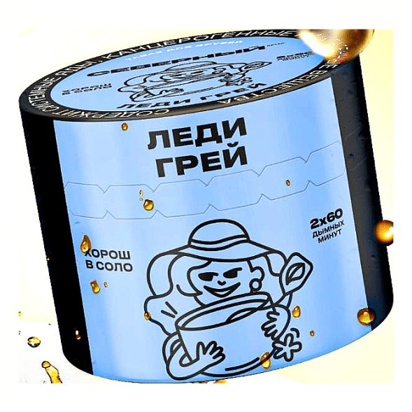 Табак Северный - Леди Грей (40 грамм) купить в Санкт-Петербурге