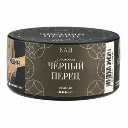 Табак NАШ CIGAR - Чёрный Перец (30 грамм)
