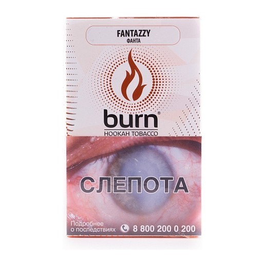 Табак Burn - Fantazzy (Фанта, 100 грамм) купить в Санкт-Петербурге