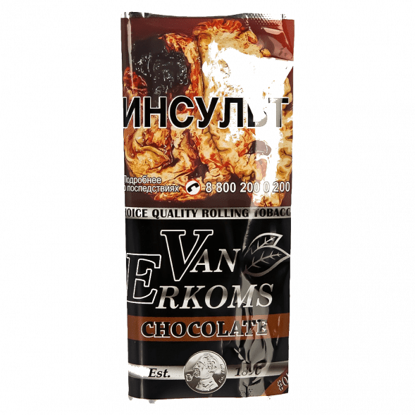 Табак сигаретный Van Erkoms - Chocolate (40 грамм) купить в Санкт-Петербурге