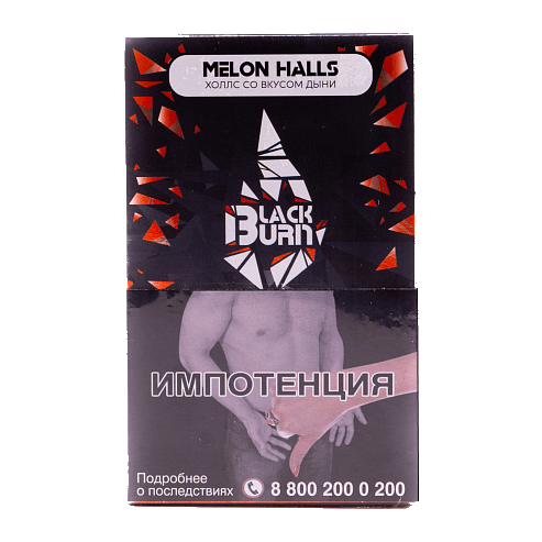 Табак BlackBurn - Melon Halls (Дынный Холс, 100 грамм) купить в Санкт-Петербурге