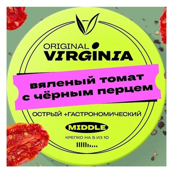 Табак Original Virginia Middle - Вяленый Томат с Чёрным Перцем (100 грамм) купить в Санкт-Петербурге
