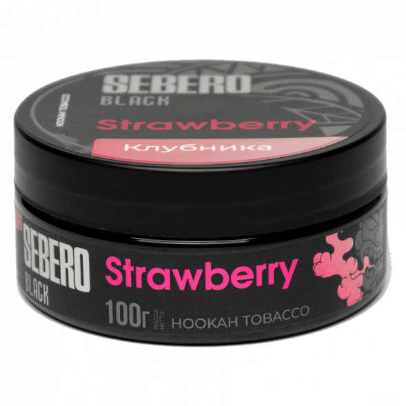 Табак Sebero Black - Strawberry (Клубника, 100 грамм) купить в Санкт-Петербурге