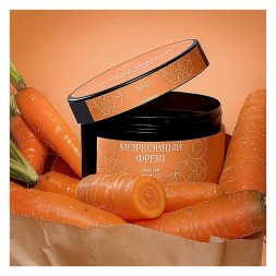 Табак NАШ CIGAR - Морковный Фреш (120 грамм)