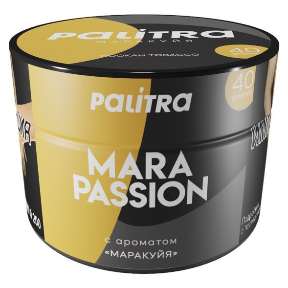 Табак Palitra - Mara Passion (Маракуйя, 40 грамм) купить в Санкт-Петербурге