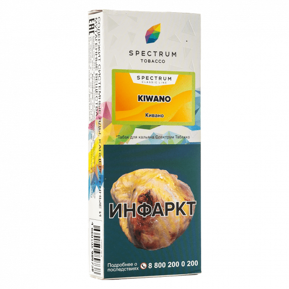 Табак Spectrum - Kiwano (Кивано, 100 грамм) купить в Санкт-Петербурге