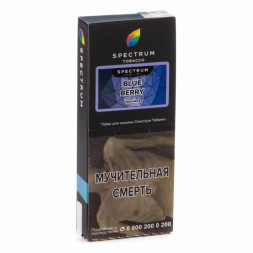 Табак Spectrum Hard - Blue Berry (Черника, 100 грамм)