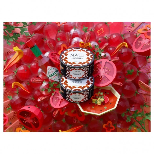 Табак NАШ - Гаспачо (200 грамм) купить в Санкт-Петербурге