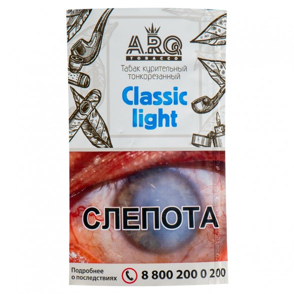 Табак сигаретный ARQ TOBACCO - Classic Strong (30 грамм) купить в Санкт-Петербурге