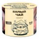 Табак Северный - Белый Чай (40 грамм) купить в Санкт-Петербурге