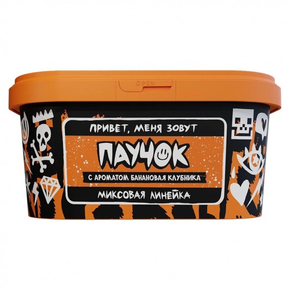 Табак Хулиган - Паучок (Банановая Клубника, 200 грамм) купить в Санкт-Петербурге