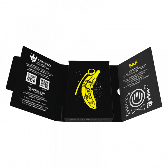 Табак Хулиган - BAN (Банановое Суфле, 25 грамм) купить в Санкт-Петербурге