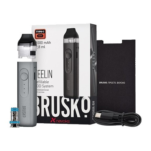 Электронная сигарета Brusko - Feelin (Красный) купить в Санкт-Петербурге