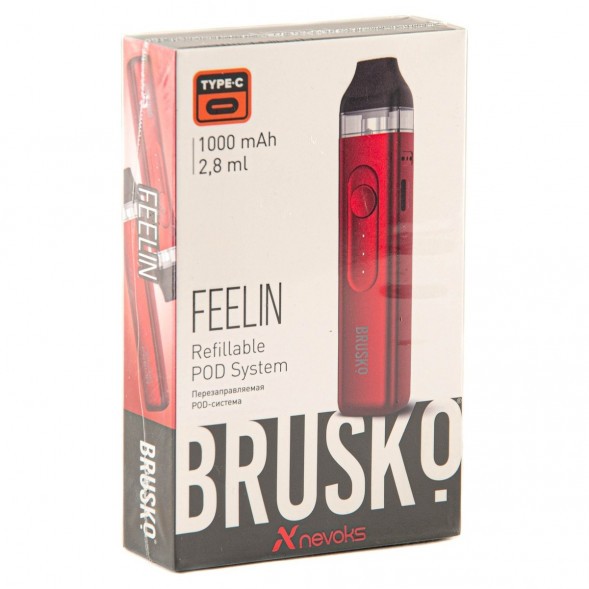 Электронная сигарета Brusko - Feelin (Красный) купить в Санкт-Петербурге