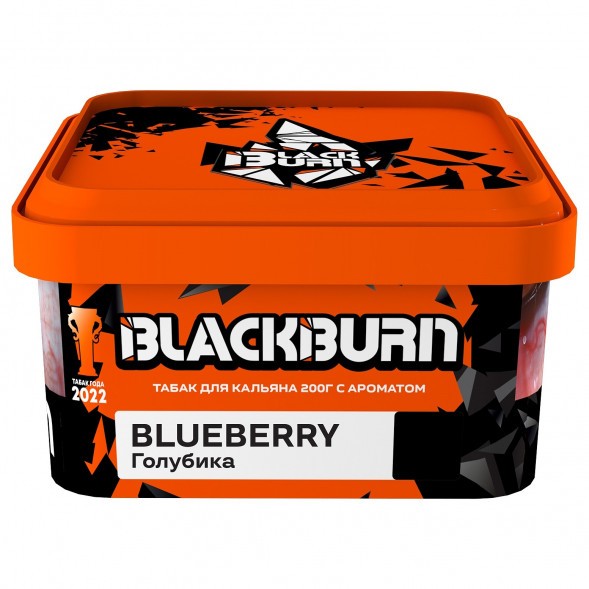Табак BlackBurn - Blueberry (Голубика, 200 грамм) купить в Санкт-Петербурге