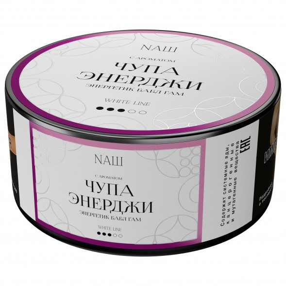 Табак NАШ WHITE - Чупа Энерджи (100 грамм) купить в Санкт-Петербурге