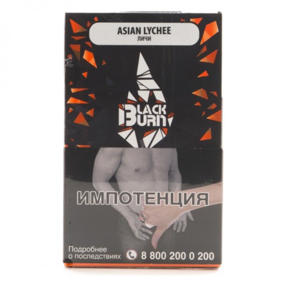 Табак BlackBurn - Asian lychee (Личи, 100 грамм) купить в Санкт-Петербурге
