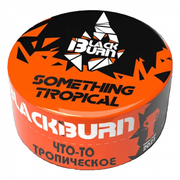 Табак BlackBurn - Something Tropical (Что-то Тропическое, 25 грамм) купить в Санкт-Петербурге