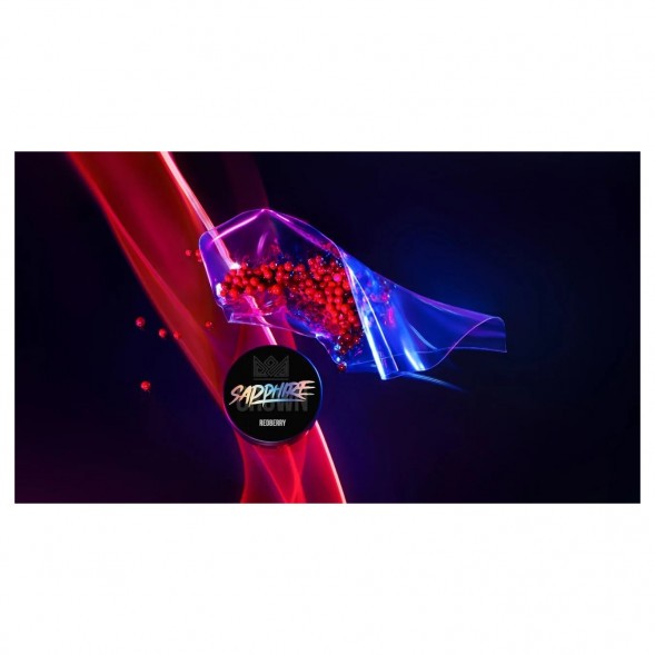 Табак Sapphire Crown - Redberry (Брусника, 25 грамм) купить в Санкт-Петербурге