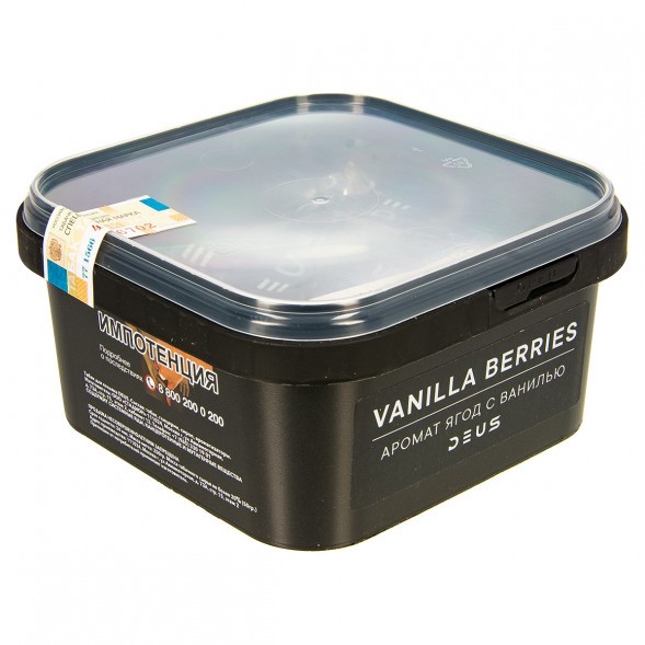 Табак Deus - Vanilla Berries (Ягоды с Ванилью, 250 грамм) купить в Санкт-Петербурге