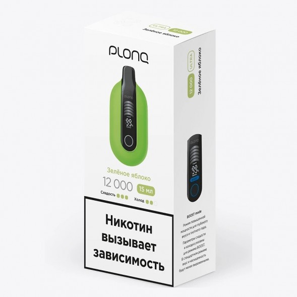PLONQ ULTRA - Зелёное Яблоко (12000 затяжек) купить в Санкт-Петербурге