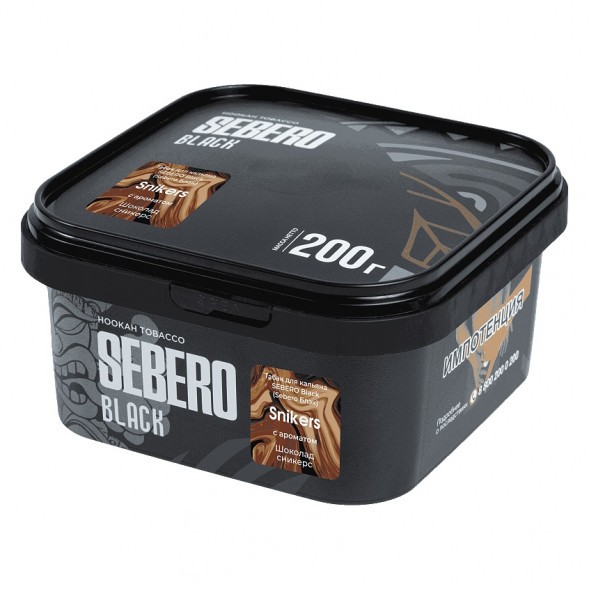 Табак Sebero Black - Snikers (Шоколад Сникерс, 200 грамм) купить в Санкт-Петербурге