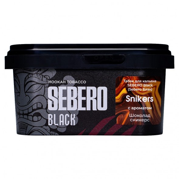 Табак Sebero Black - Snikers (Шоколад Сникерс, 200 грамм) купить в Санкт-Петербурге