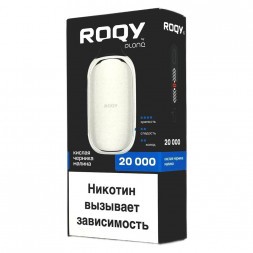 ROQY L - Кислая Черника Малина (20000 затяжек)