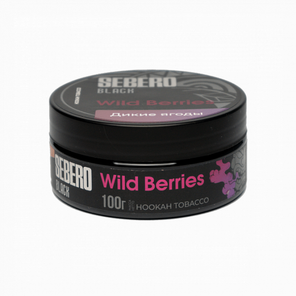 Табак Sebero Black - Wild Berries (Лесные Ягоды, 100 грамм) купить в Санкт-Петербурге
