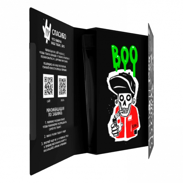 Табак Хулиган - BOO (Яблоко и Гранат, 25 грамм) купить в Санкт-Петербурге