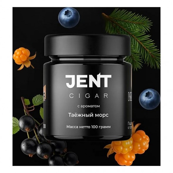 Табак Jent Cigar - Таёжный Морс (100 грамм) купить в Санкт-Петербурге