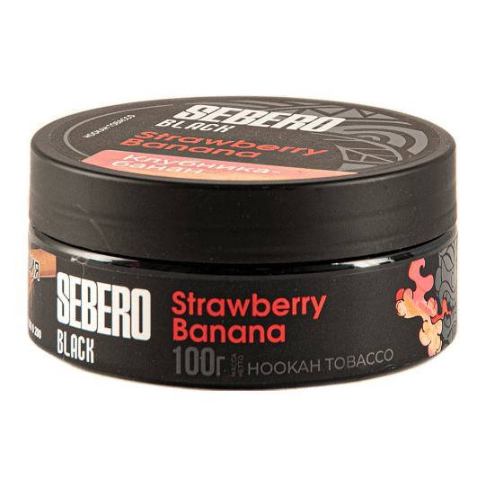 Табак Sebero Black - Strawberry Banana (Клубника и Банан, 100 грамм) купить в Санкт-Петербурге
