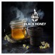 Табак BlackBurn - Black Honey (Мед и Полевые Цветы, 100 грамм) купить в Санкт-Петербурге