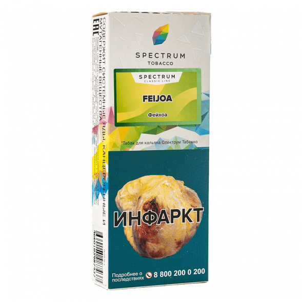 Табак Spectrum - Feijoa (Фейхоа, 100 грамм) купить в Санкт-Петербурге