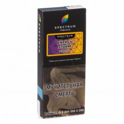 Табак Spectrum Hard - Energy Storm (Энергетик, 100 грамм)