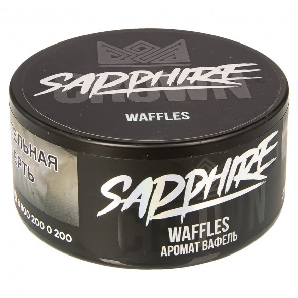 Табак Sapphire Crown - Waffles (Вафли, 100 грамм) купить в Санкт-Петербурге
