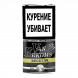 Табак сигаретный Van Erkoms - Regular (40 грамм) купить в Санкт-Петербурге