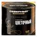 Табак Северный Professional - Цветочный (40 грамм) купить в Санкт-Петербурге