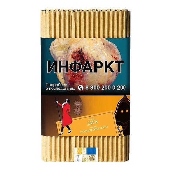 Табак Satyr - Java (Экзотический Ракум, 100 грамм) купить в Санкт-Петербурге