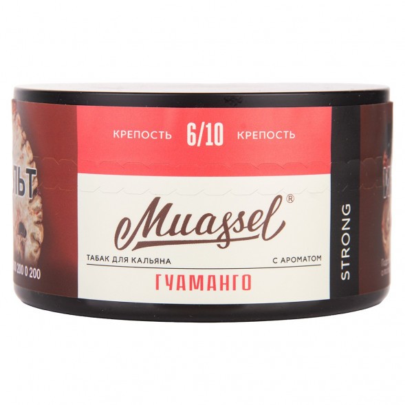 Табак Muassel Strong - Гуаманго (200 грамм) купить в Санкт-Петербурге