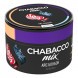 Смесь Chabacco MIX MEDIUM - Ice Bonbon (Айс Бонбон, 40 грамм) купить в Санкт-Петербурге