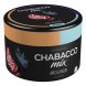 Смесь Chabacco MIX MEDIUM - Ice Bonbon (Айс Бонбон, 40 грамм) купить в Санкт-Петербурге