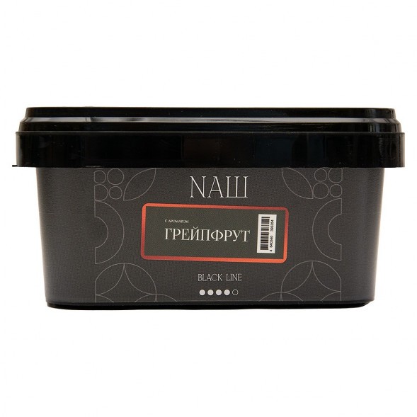 Табак NАШ BLACK - Грейпфрут (200 грамм) купить в Санкт-Петербурге