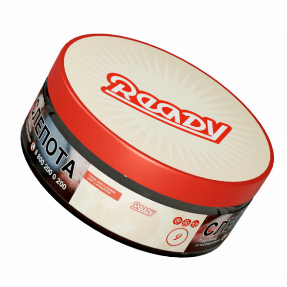 Табак Ready - №4 Prickly Watermelon /Date Cactus Watermelon Basil (Арбуз, Кактус, Базилик, Финик, 100 грамм) купить в Санкт-Петербурге