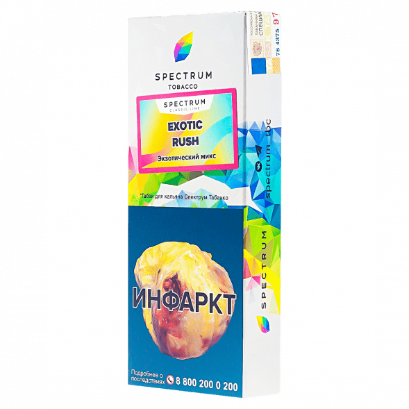 Табак Spectrum - Exotic Rush (Экзотический Микс, 100 грамм) купить в Санкт-Петербурге
