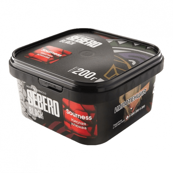 Табак Sebero Black - Sourness (Кислая Клюква, 200 грамм) купить в Санкт-Петербурге
