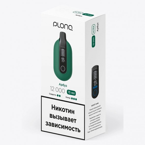 PLONQ ULTRA - Арбуз (12000 затяжек) купить в Санкт-Петербурге
